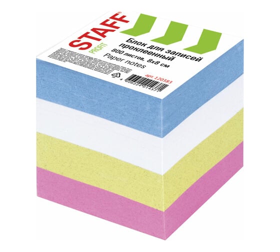 Изображение товара Проклеенный блок STAFF для записей, куб 8х8 см, 800 листов, цветной, чередование с белым, 120383