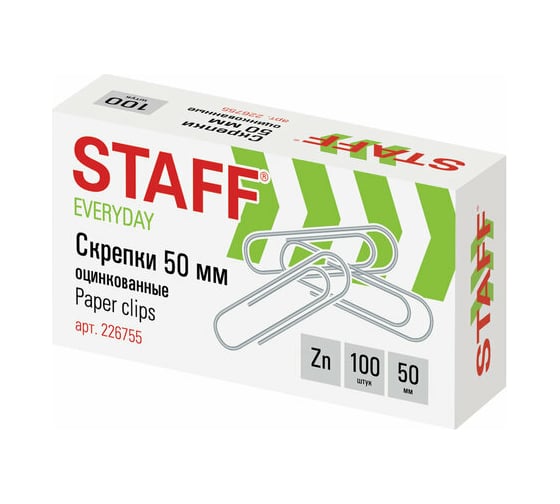 Изображение товара Оцинкованные большие скрепки STAFF EVERYDAY 50 мм, 100 шт, в картонной коробке, 226755