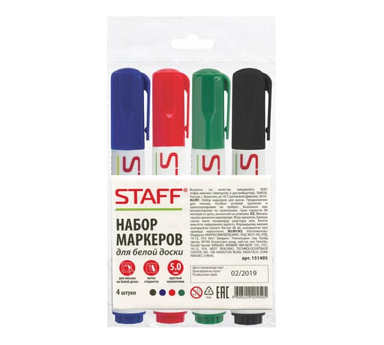 Изображение товара Маркеры STAFF для доски, набор 4 шт., ассорти черный, синий, красный, зеленый, с клипом, круглые, 5 мм, 151495