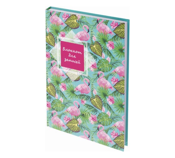 Изображение товара Блокнот STAFF Фламинго большой формат 215х295мм А4, 128 листов, твердый, клетка, 111594