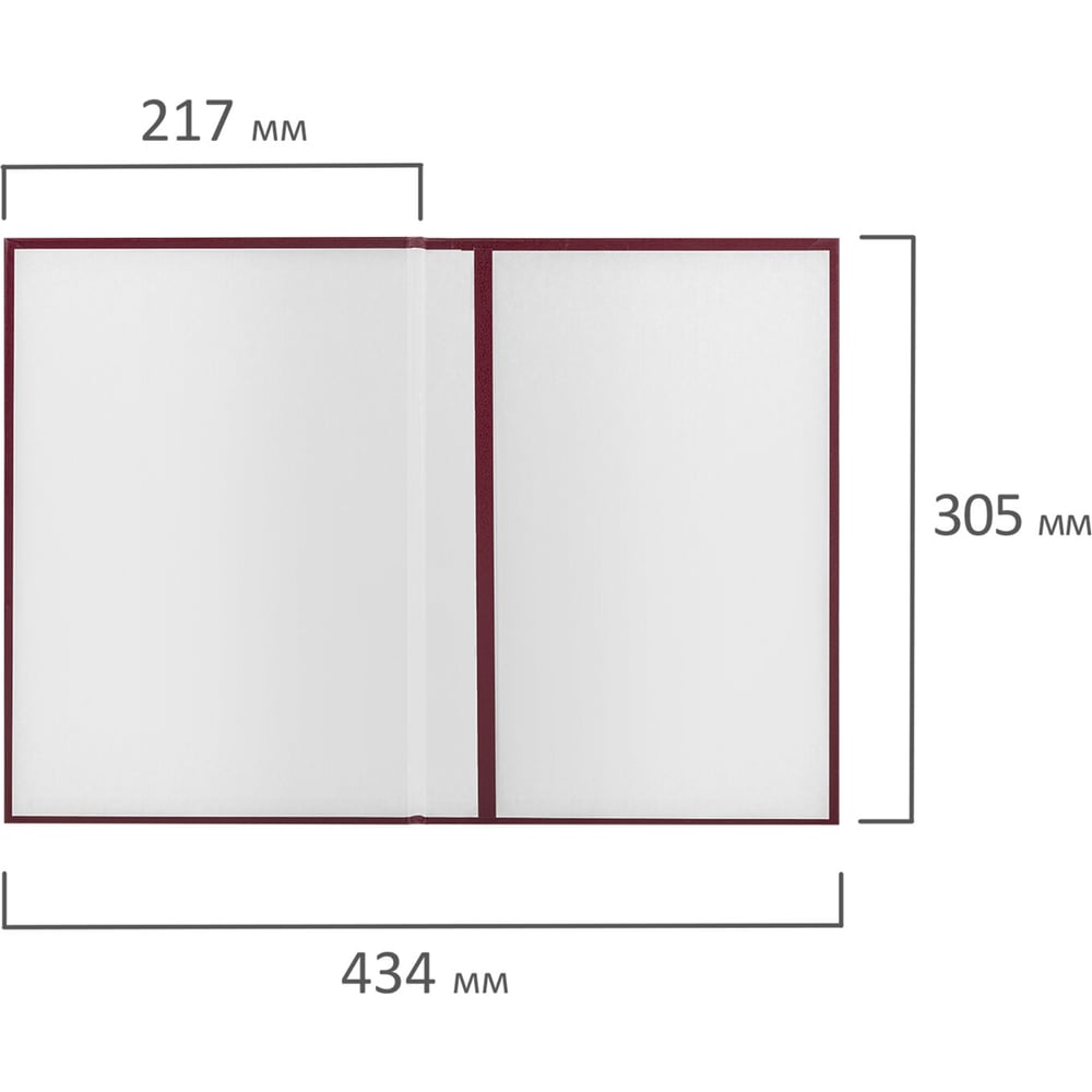 Изображение товара Адресная папка STAFF Basic ПОЗДРАВЛЯЕМ! бумвинил, формат А4, бордовая, 129578