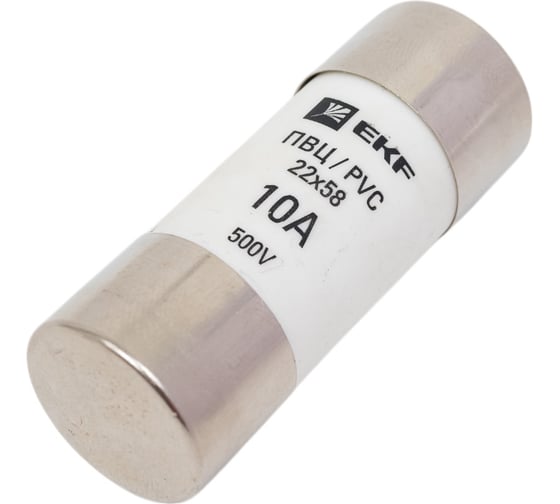 Изображение товара Плавкая вставка EKF, цилиндрическая, ПВЦ, 10А, PROxima pvc-22x58-10