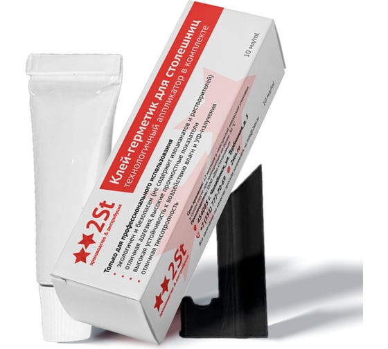 Изображение товара Клей-герметик для монтажа кухонных столешниц 2STN 10 мл, черный Ral 9011 299011