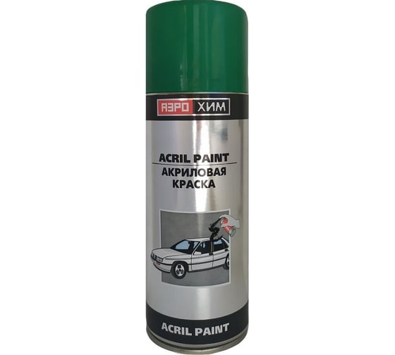 Изображение товара Краска Аэрохим зеленая 520мл AR-110