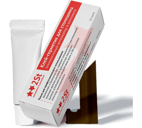 Изображение товара Клей-герметик для монтажа кухонных столешниц 2STN 10 мл, коричневый Ral 8025 298025