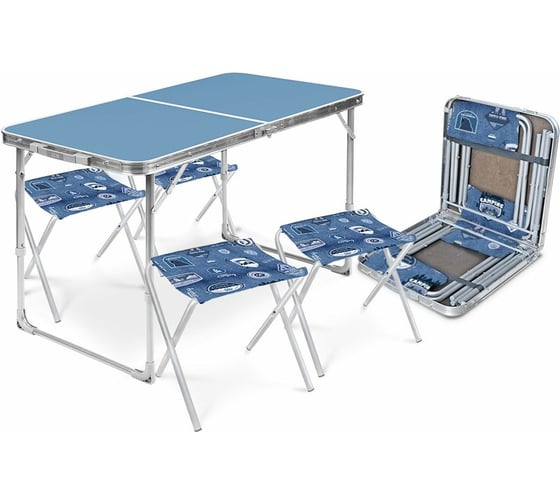 Изображение товара Набор складной мебели Nika голубой ССТ-К2/4