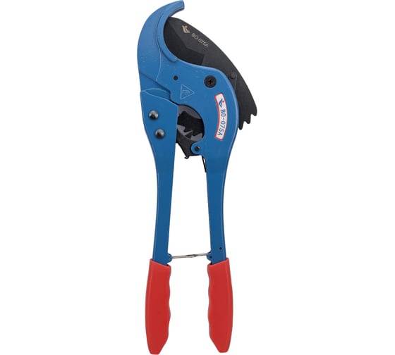 Изображение товара Ножницы, труборез для резки полипропиленовых труб Blue Ocean до 75 диаметра BO/CU-075