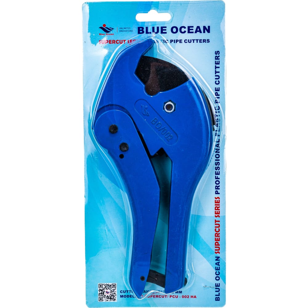 Ножницы для резки полимерных труб Blue Ocean ножницы для резки труб тундра по пластику полуавтомат усиленные до 42 мм