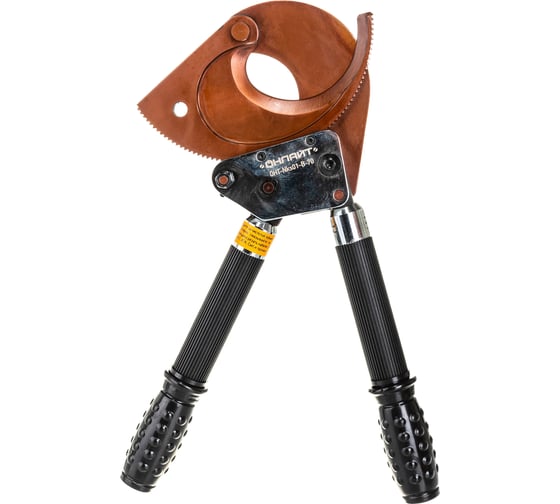 Изображение товара Ножницы ОНЛАЙТ 61 944 OHT-Nks01-B-70 секторные для бронированного 61944