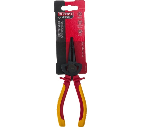 Изображение товара Круглогубцы ОНЛАЙТ OHT-Kgd01-160 диэлектр, усиленные, 160 мм 82938