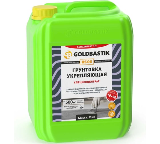 Изображение товара Грунтовка укрепляющая GOLDBASTIK спецконцентрат 10 кг BS 06 10