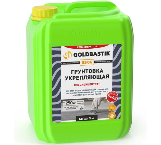 Изображение товара Грунтовка укрепляющая GOLDBASTIK спецконцентрат 5 кг BS 06 5