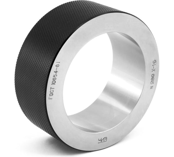 Изображение товара Кольцо ЧИЗ ГНК 102 с сертификатом о калибровке 413233