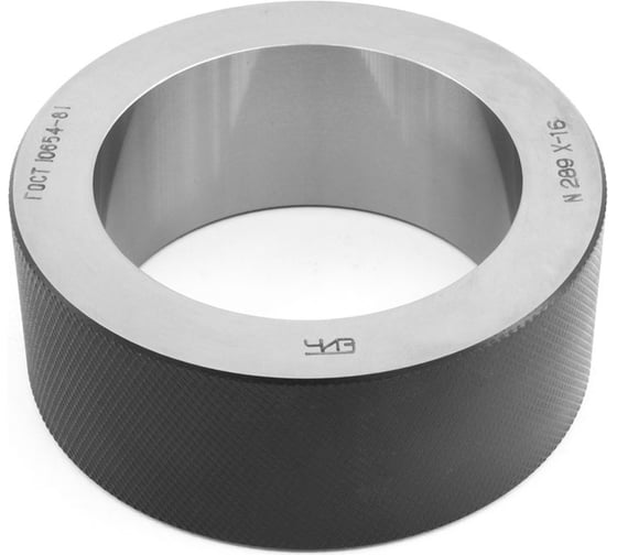 Изображение товара Кольцо ЧИЗ ГНК 33 с сертификатом о калибровке 413015