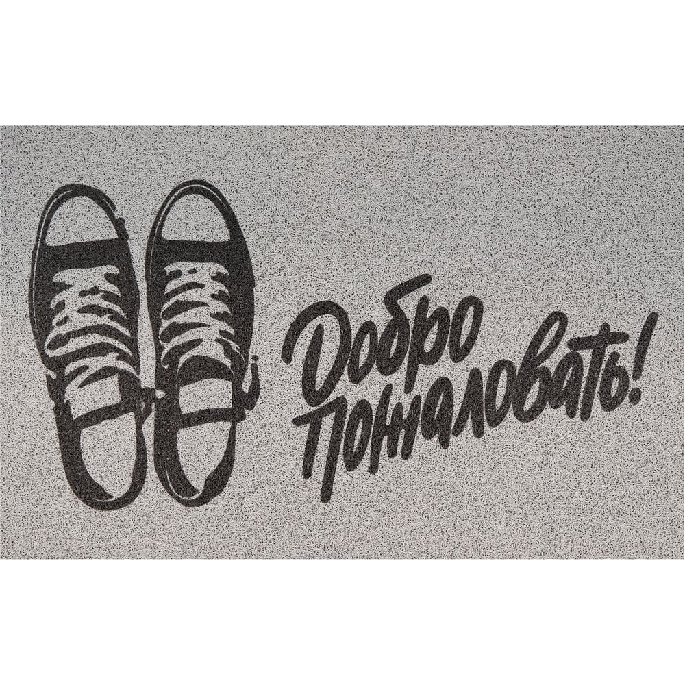 Изображение товара Коврик придверный dekorelle LAPSHA 162 40x60 см влаговпитывающий стильный