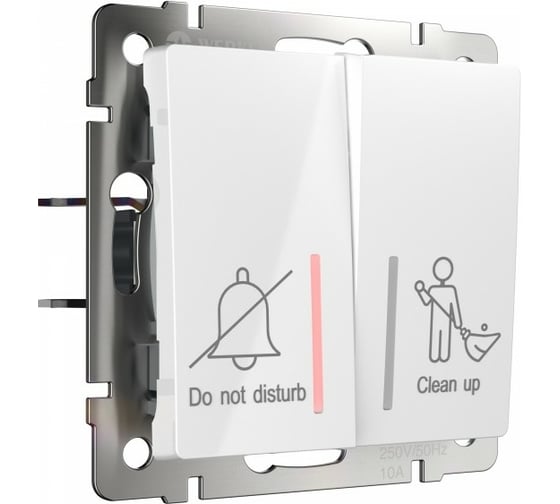 Изображение товара Двухклавишный выключатель WERKEL W1120801 для отелей a054307