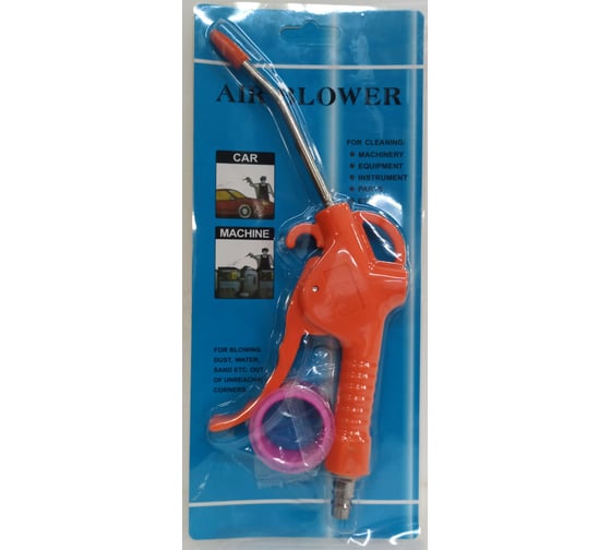 Изображение товара Пистолет продувочный пневматический ACG 8 бар сопло 100 мм 1027712