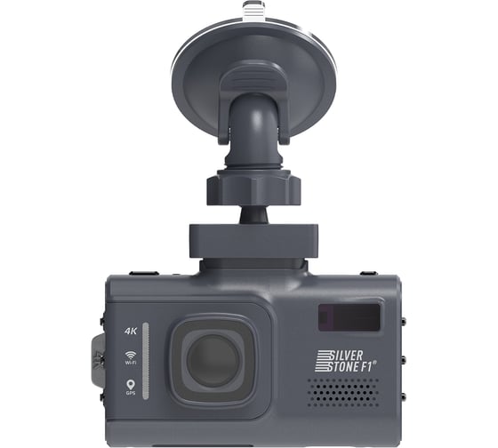 Изображение товара Комбо-устройство Silverstone F1 HYBRID UNO SPORT 4K WiFi LNA UNO-SPORT-4K