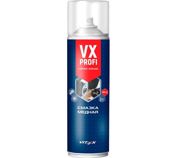 Изображение товара Смазка медная VITEX VX Profi Copper Grease Универсальное высокотемпературное средство 400 мл v905525