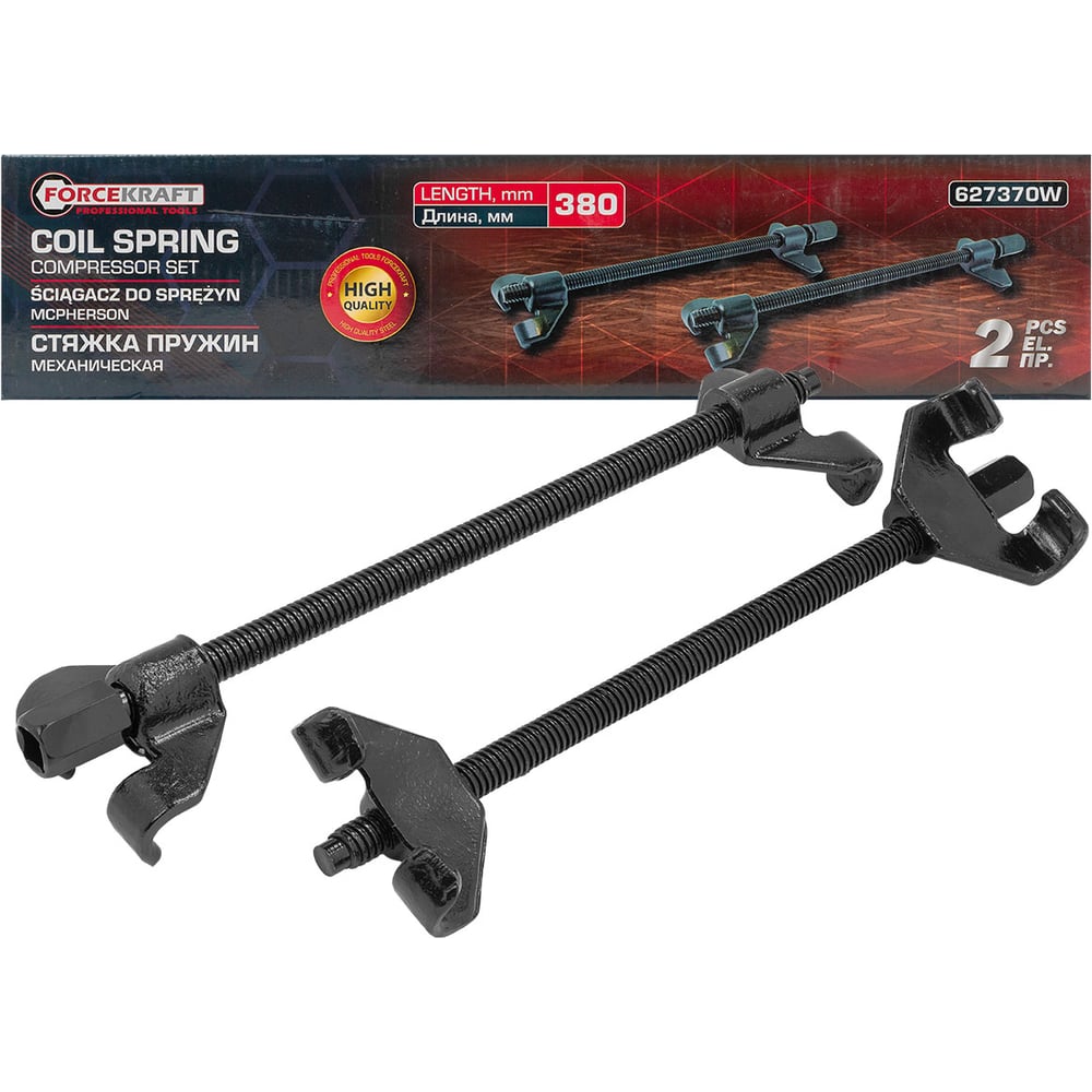 Изображение товара Стяжка пружин механическая двухзахватная Forcekraft 380 мм комплект из 2 шт