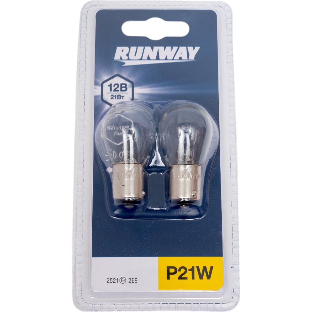 Изображение товара Лампа накаливания RUNWAY P21W 12В 21Вт 2шт/блистер