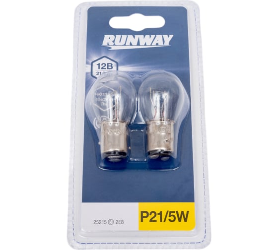 Изображение товара Лампа накаливания RUNWAY P21/5W 12В 21/5Вт 2шт. блистер RW-P21/5W-b