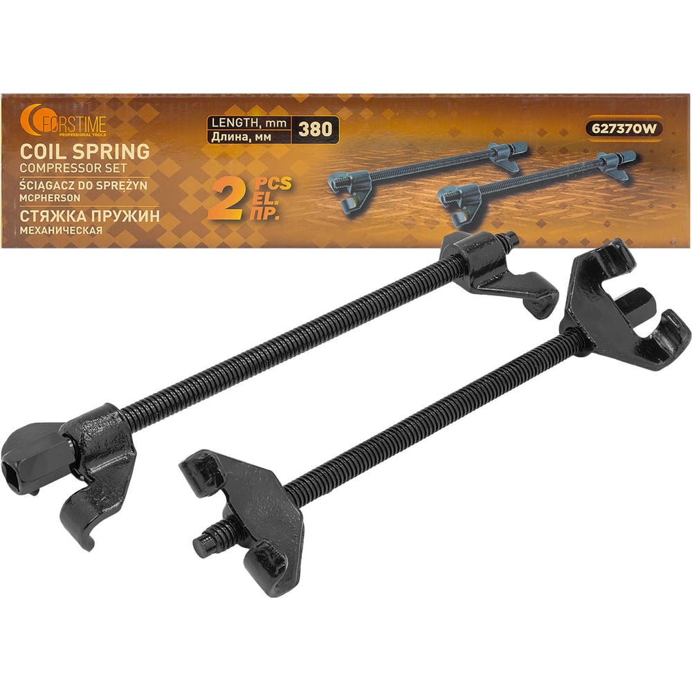 Изображение товара Стяжка пружин механическая двухзахватная FORSTIME 380 мм, 2 штуки FT-627370W(59903)