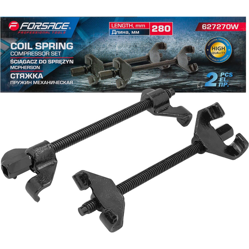 Изображение товара Механическая стяжка пружин Forsage 280 мм двухзахватная