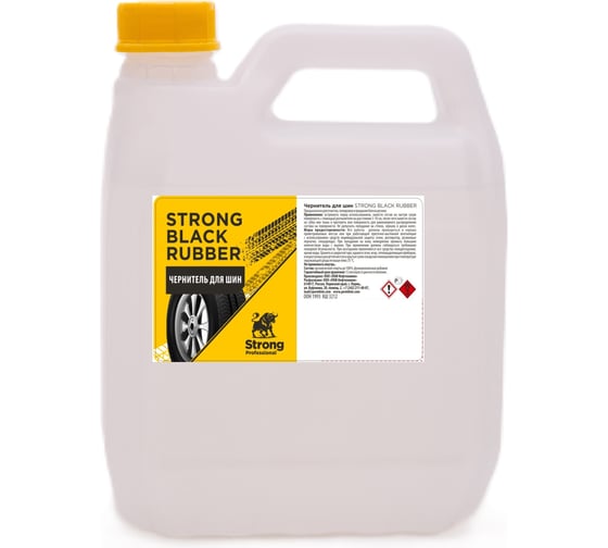 Изображение товара Чернитель шин НЕФТЕХИМИК Strong Black Rubber 3Л STRBR300 STRBR3000