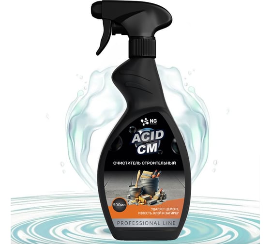 Изображение товара Очиститель после ремонта и стройки NOVELHIM удалитель цемента ТМ NG Acid CM 42050500