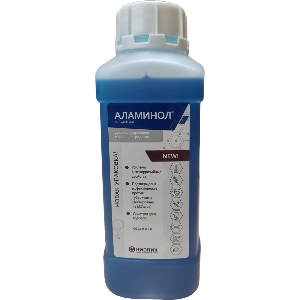 Изображение товара Дезинфицирующее средство Аламинол АО НИОПИК 0.5л 100020