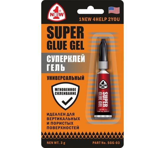 Изображение товара Супер клей 1NEW гель 3г SGG-03