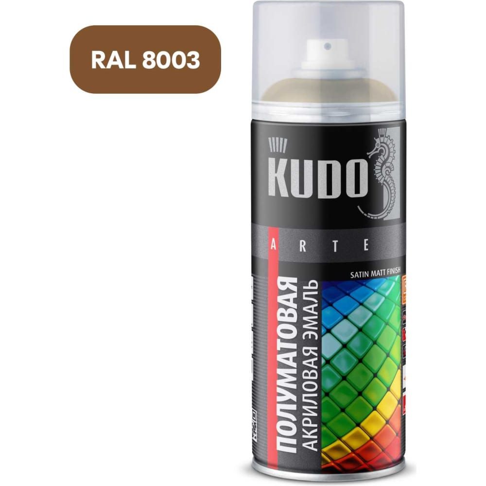 Эмаль KUDO виниловые наклейки на окна с новым годом многоразовые 70 × 25 см