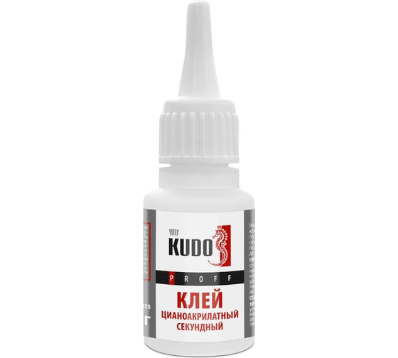 Изображение товара Секундный клей KUDO цианоакрилатный PROFF, 20 гр новинка SMB-020