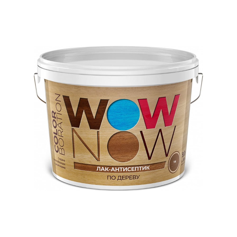 Изображение товара Лак-антисептик WOW NOW по дереву тик 9 л для внутренней и наружной защиты древесины