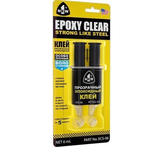 Изображение товара Эпоксидный клей 1NEW прозрачный, в шприце, 6 мл ECS-06