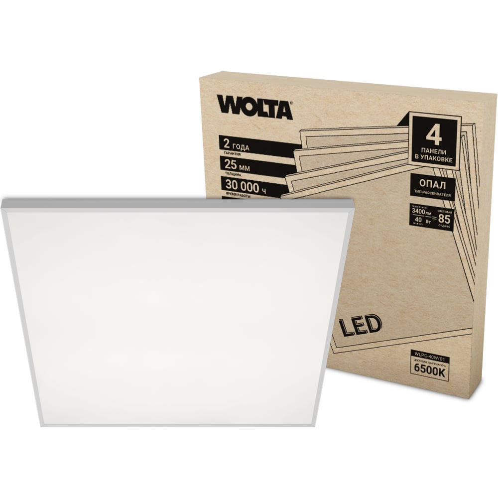 Изображение товара Светодиодная панель Wolta ОПАЛ 6500K 40 Вт