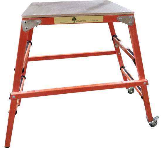 Изображение товара Стремянка стеклопластиковая диэлектрическая Диэлектрик с симметричной опорой ССД-0,9 ПК подмость с колесами Д413768