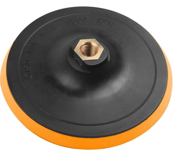 Изображение товара Тарелка опорная для УШМ/дрели 125 мм, с липучкой, M14 + хвостовик TOLSEN 77261