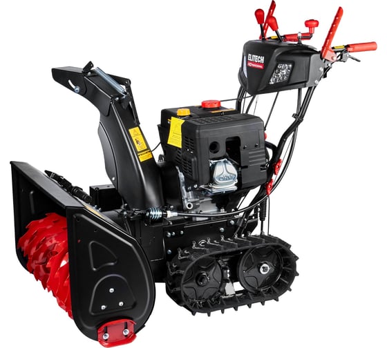 Изображение товара Снегоуборочная машина Elitech ST 1476CLE E1609.028.00 HD 208061