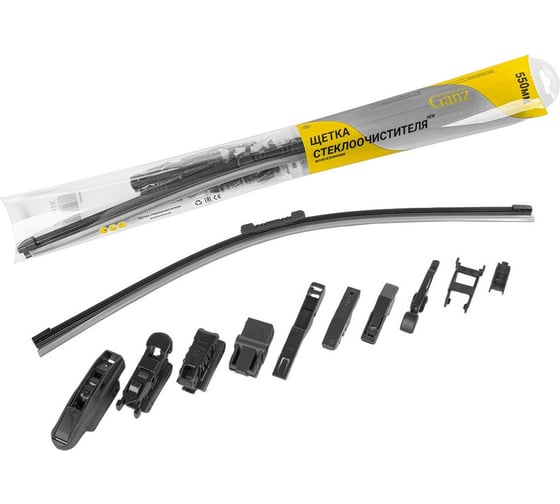 Изображение товара Бескаркасная щетка стеклоочистителя Ganz NEW 550mm (10 адаптеров) GIS01035
