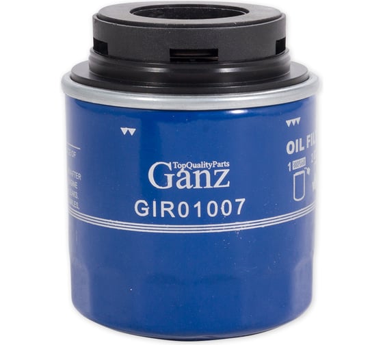 Изображение товара Фильтр масляный для VW Polo Sedan, SKODA Rapid mot.1.6 L 105pS GANZ GIR01007