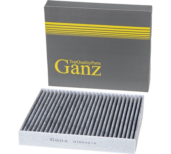 Изображение товара Фильтр салонный угольный для FORD Focus 2/Galaxy/C-Max GANZ GIR03019