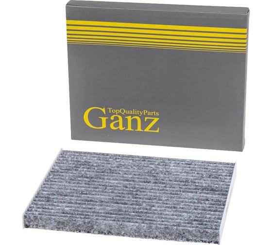Изображение товара Фильтр салонный угольный для HYUNDAI IX35, KIA SPORTAGE III GANZ GIR03022