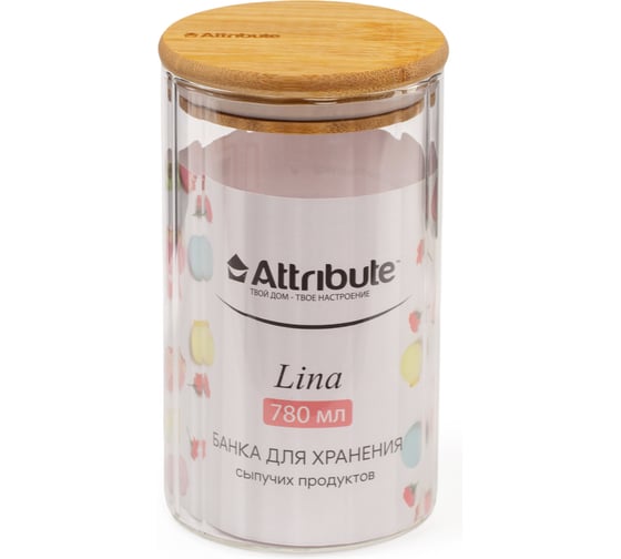 Изображение товара Банка для хранения сыпучих продуктов Attribute LINA 780 мл AJB112