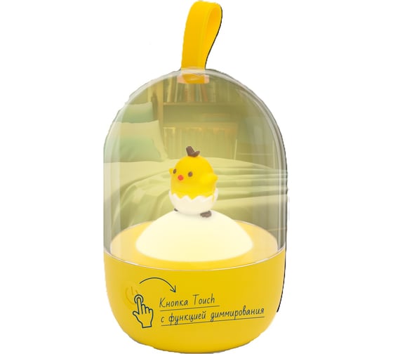 Изображение товара Светильник настольный Lumin'arte цыпленок желтый диммируемый TL05