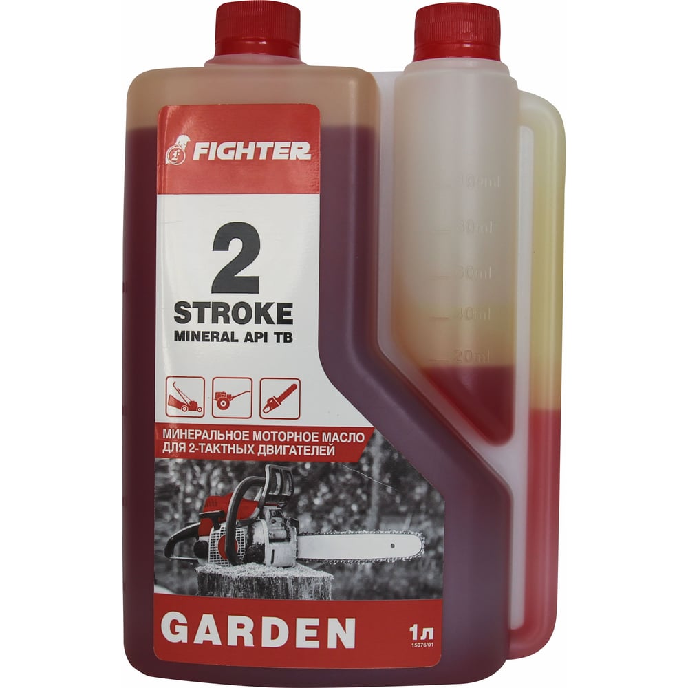Масло 2T GARDEN API TB 1 л с дозатором Fighter 15076