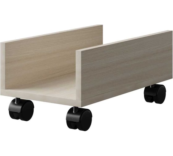 Изображение товара Подставка под системный блок Альянс мебель ХИТ 250x450x200 К-51 Ясень шимо светлый