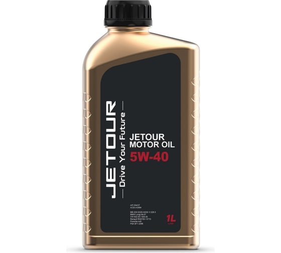 Изображение товара Моторное синтетическое масло Lemarc JETOUR Motor Oil 5W40, канистра 1 л 12290301