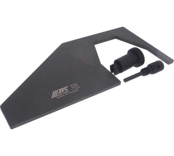 Изображение товара Набор фиксаторов коленвала и распредвала для установки фаз ГРМ JTC для MAZDA CX-7 2.3T, Ford 1.8/2.0 JTC-JW1100